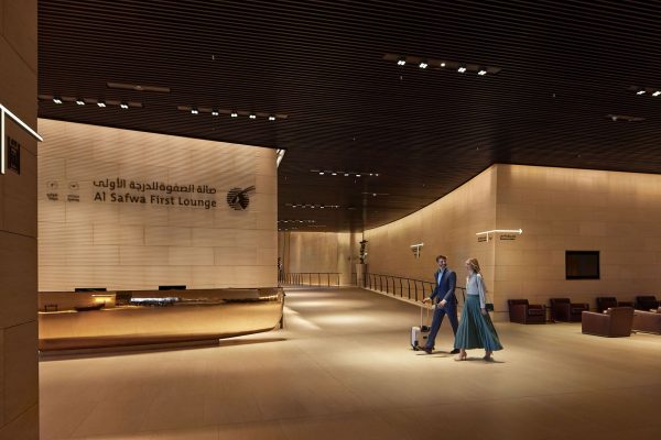 Al Safua Lounge, Doha