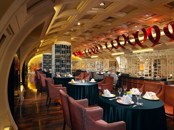 Hilton Beijing, Wangfujing