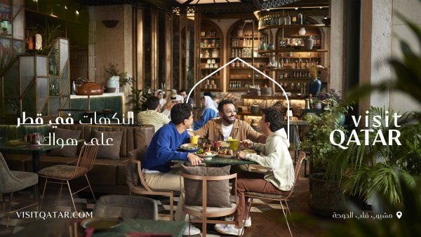 Trapani Restaurant, Doha