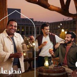 Visit Qatar Through the Lens of a Hospitality Photographer Visit Qatar Through the Lens of a Hospitality Photographer