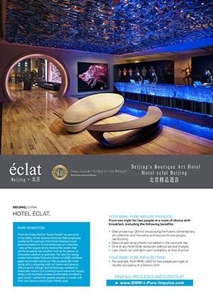 Eclat